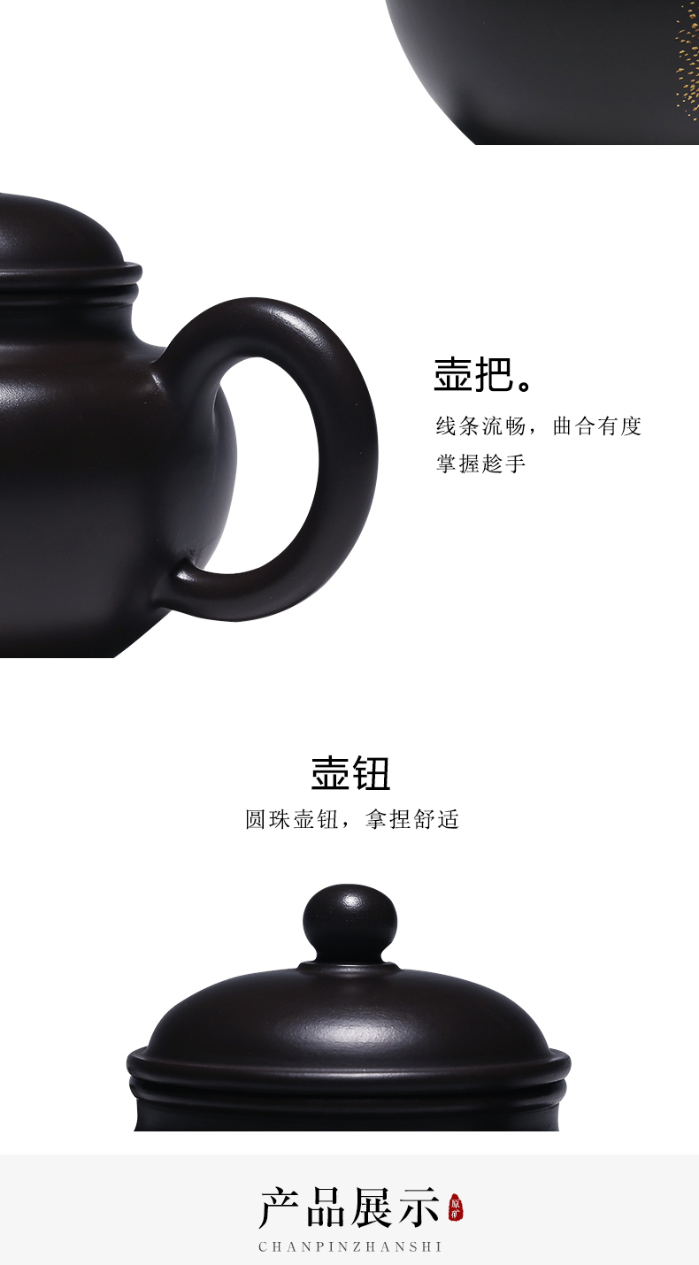 Mingyuan tea pot of yixing are it by pure manual undressed ore, black mud fortune of the ancients pot teapot tea set