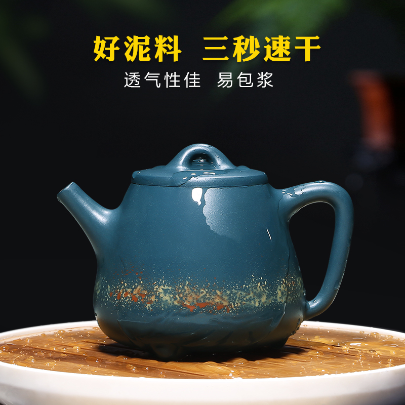 Mingyuan tea pot are it for yixing famous pure manual undressed ore green colored stone gourd ladle kung fu tea tea set of the republic of China