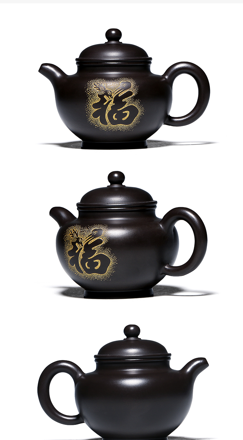 Mingyuan tea pot of yixing are it by pure manual undressed ore, black mud fortune of the ancients pot teapot tea set