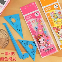 Светло -голубой рукав (10 комплектов)