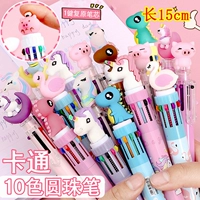 Цветные карандаши с животными, 10 шт