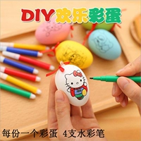 Рисовая белая рука -яйцо (9 экземпляров)