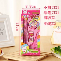 Purple Box Pink (5 подходов)