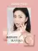 Gege Wu Ge Ge Dance Air Rejuvenating Matte Powder Setting Makeup Không dính bột Che khuyết điểm lâu trôi Kiểm soát dầu do Li Jiaqi khuyên dùng - Bột nén