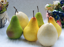 Simulation fruits and vegetables simulation pears Sydney home cabinet decoration baby early education shooting props