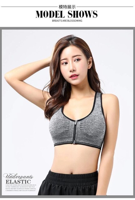 Front button zipper sports shock-proof push-up running yoga bra for women anti-sagging breast tightening quick-drying without steel rings