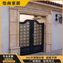 Iron gate villa door courtyard single open double door custom entry door garden door anti-theft door stainless steel carving