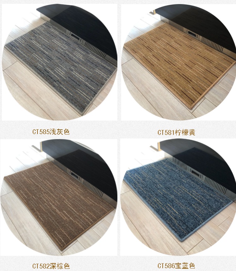 Howard thảm trượt dầu tắm nhà bếp cửa mat thảm thấm kích thước tùy chỉnh thảm cửa lối vào - Thảm sàn thảm gấp cho bé