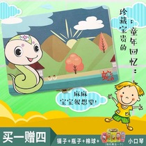 Set to keep baby deciduous teeth fetal hair umbilical cord collection box collection 12 zodiac growth girl cute