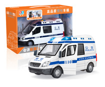 Linda 8018 Storytelling Police Car Tang Poetry Music Early Education Puzzle Children Inertial Toy Car Model