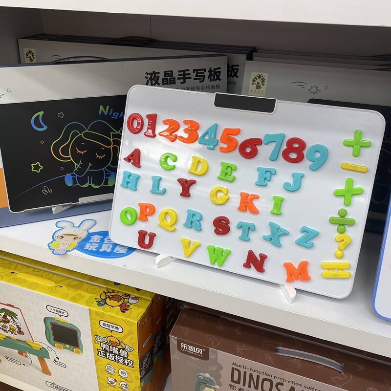 Juyong 20inch Lcd Magnetic Double-Sided Lcd Writing Board for Children's Drawing and Electronic Writing