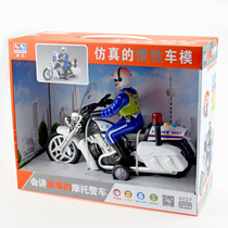 2019 childrens toy car inertia police car baby traffic police motorcycle simulation music sound and light model boy