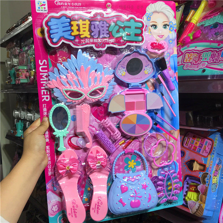 Makeup for family fashion with bag girl high heel shoe simulation jewelry for home toy girl