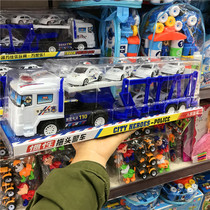 Trailer toy inertia car double-decker transport vehicle large police car engineering vehicle flatbed truck with 6 cars