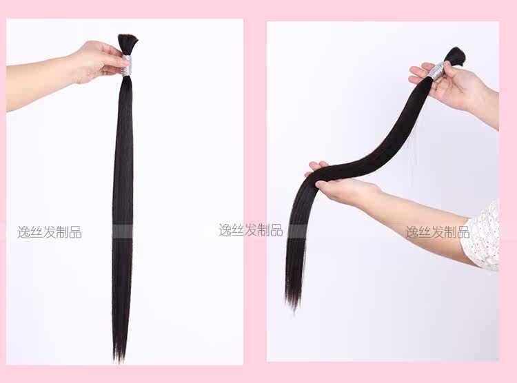 Extension cheveux - Ref 217135 Image 21
