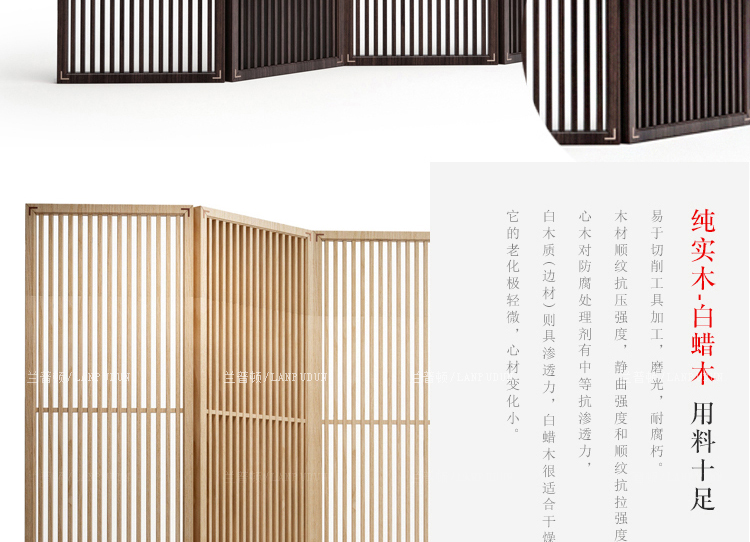 New Trung Quốc màn hình phong cách rắn gỗ cửa sổ hoa Zen gấp màn hình đơn giản màn hình hiện đại khách sạn nhà câu lạc bộ bằng gỗ phân vùng đồ nội thất tùy chỉnh