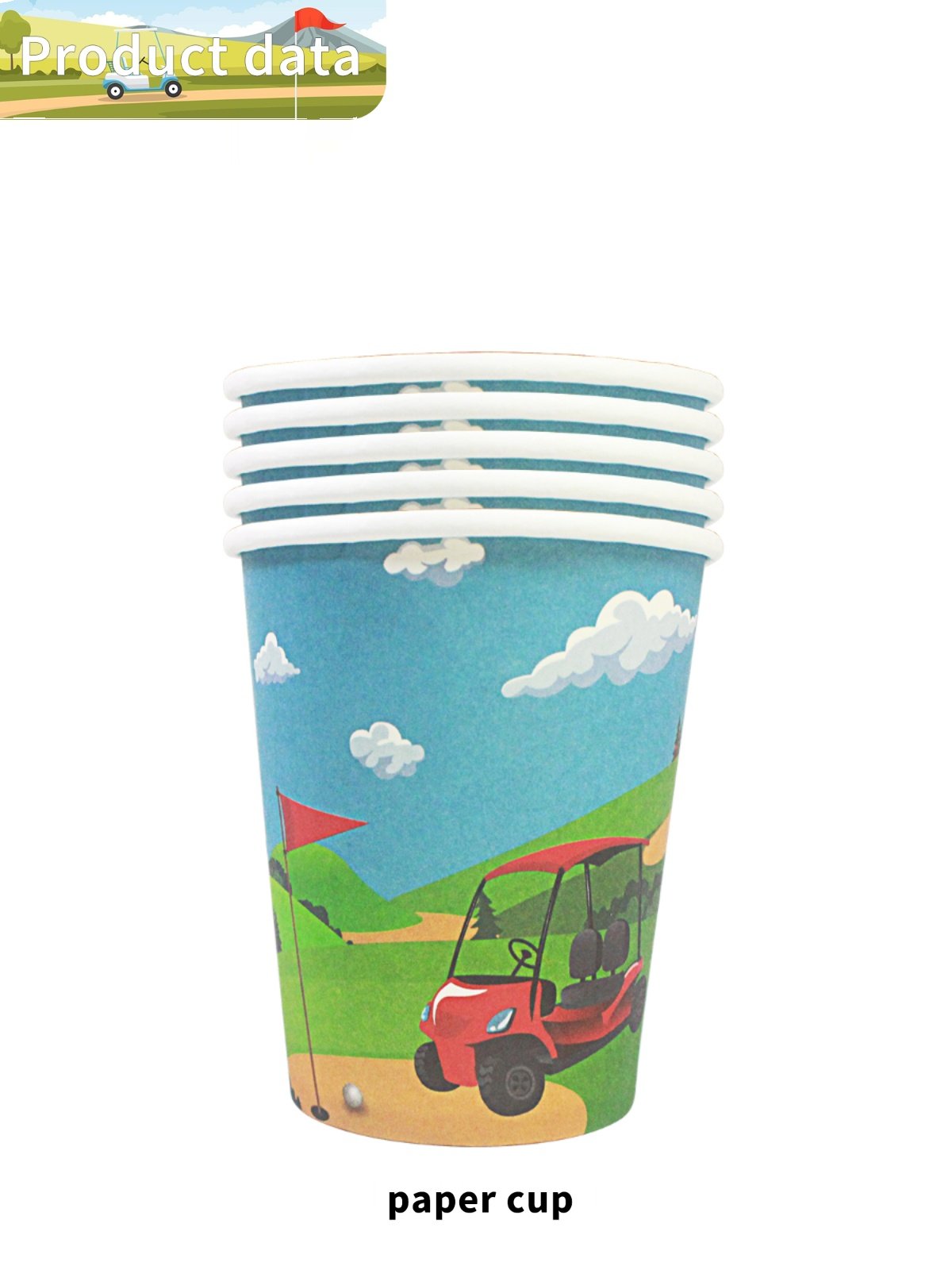 聚会装饰套装资讯_聚会装饰套装知识-淘宝游戏网, image size:1200x1600