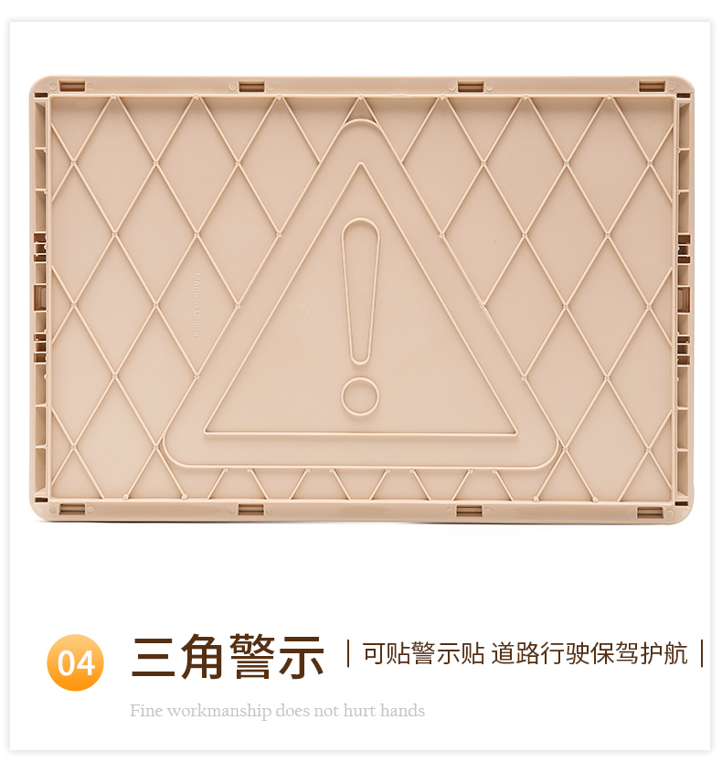 班诺维 汽车多功能 可折叠收纳箱 30-56L 图10