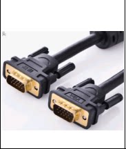 Prolongateur USB - Ref 437101 Image 22