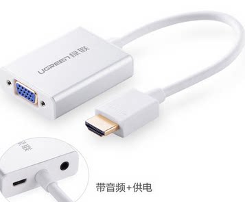 Prolongateur USB - Ref 437101 Image 18