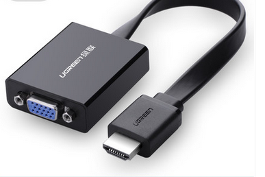 Prolongateur USB - Ref 437101 Image 20