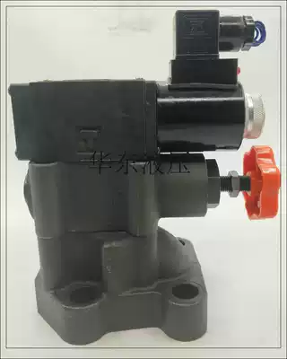 Y2B1H-Ha10B Y2B1H-Hb10B Y2E1H-Ha10B of Jingjing Hydraulic Electromagnetic Relief Valve