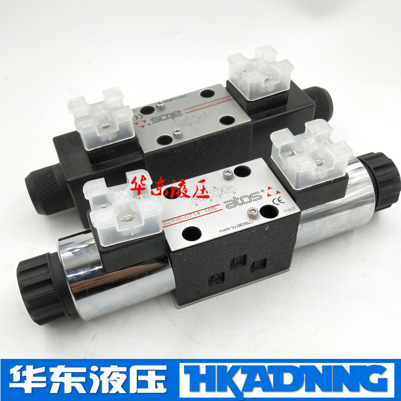 ATOS Atos solenoid SDHE-0710 SDHE-0710 SDHE-0711 SDHE-0711 SDHE-0714 10S-Taoba 10S-Taoba 10S-Taoba