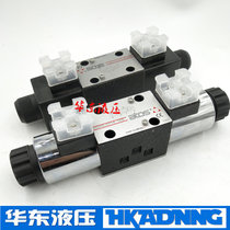 ATOS ATOS Solenoid valve SDHE-0710 SDHE-0711 SDHE-0713 SDHE-0714 10S