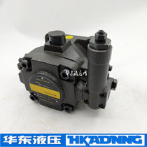 JUSTMARK Jiahua Hydraulic variable vane pump HVP-40-FA3 HVP-30-FA3 HVP20-FA3 VP
