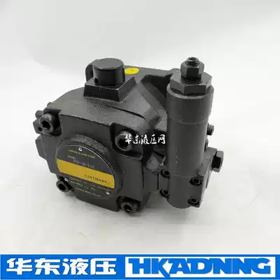 JUSTMARK Jiahua hydraulic variable vane pump HVP-40-FA3 HVP-30-FA3 HVP20-FA3 VP