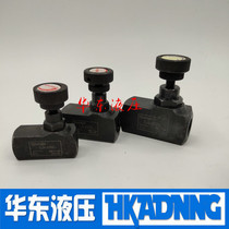 The flow control valve LA-H8L LA-H10L LA-H16L LA-H20L LA-H25L LA-H32L