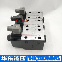 ATOS Atos valves SDKE-1631 2 10S SDKE-1630 2 1671 1632 2 1632 2 A