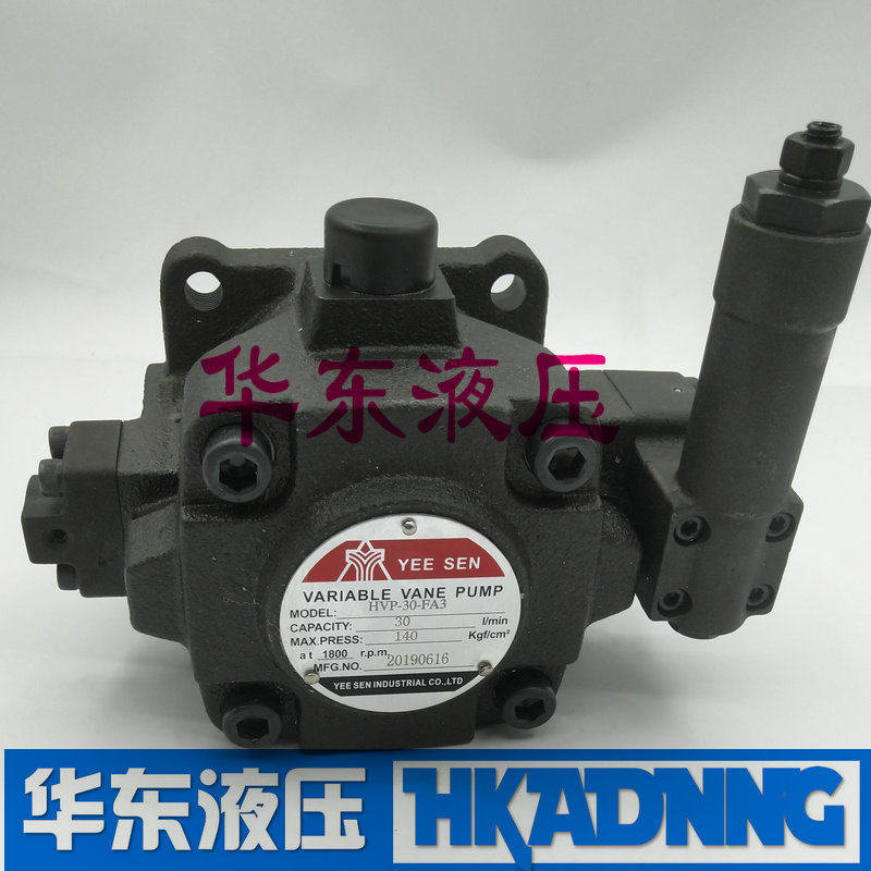 Taiwan YEE SEN YI-SHING double vane pump VHIF VP-40-40-FA3 FA1 FA2