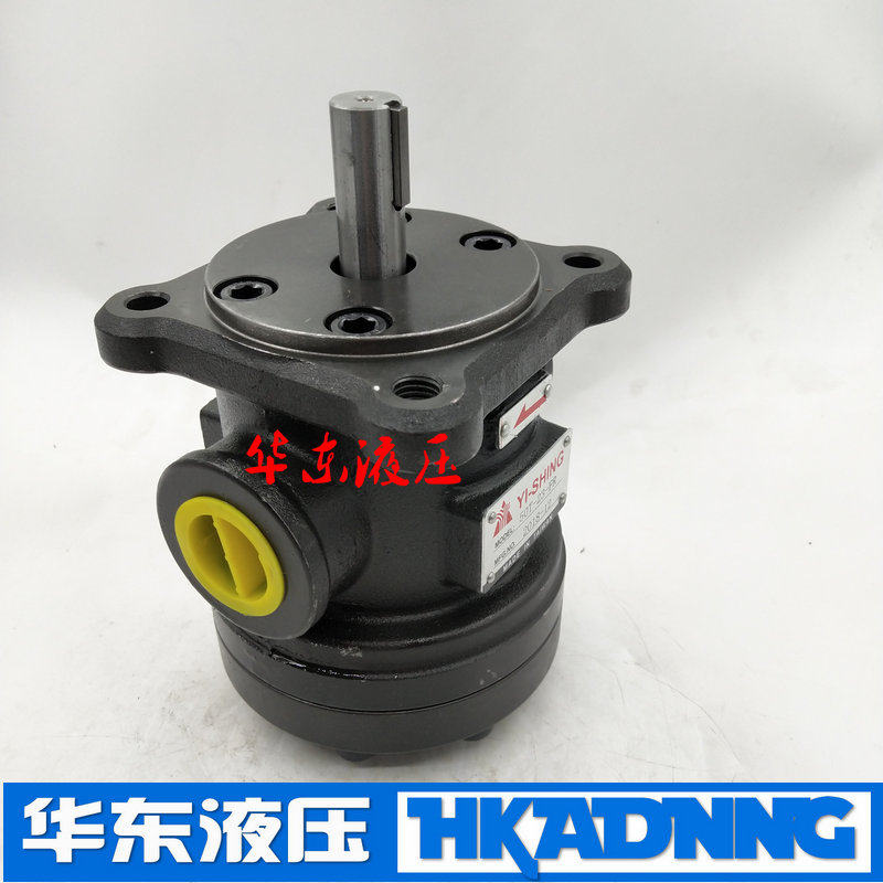 YI-SHING HOLY HYDRAULIC PUMP 50T-12-FR 50T-14 17 20 20 26 26 30 36 39 43-F