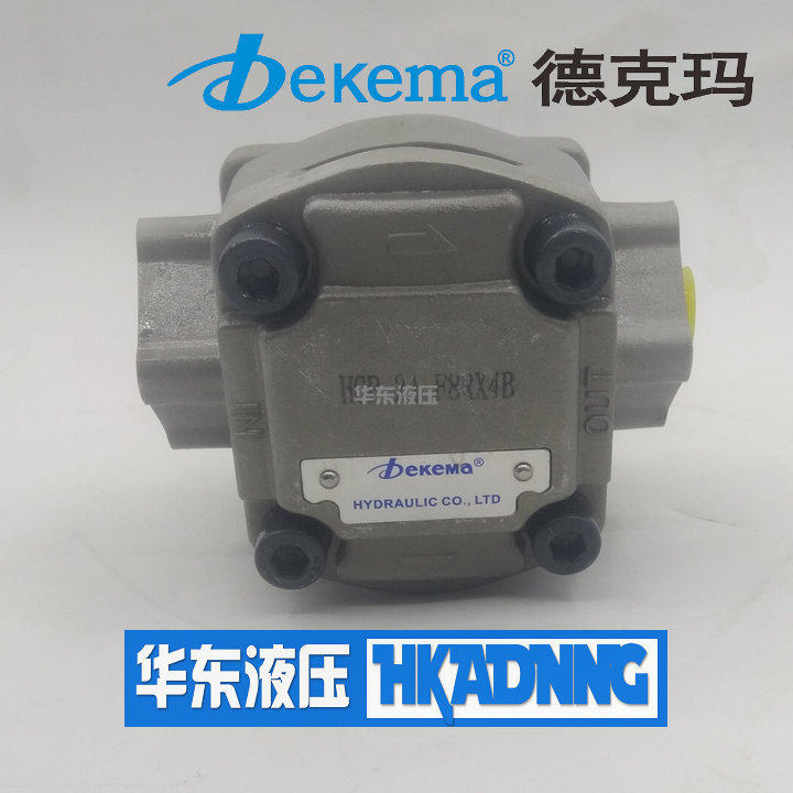 Dekema Hydraulic gear Pump HGP-2A-F8RX4B F2R F3R F4R F6R F9R F11R