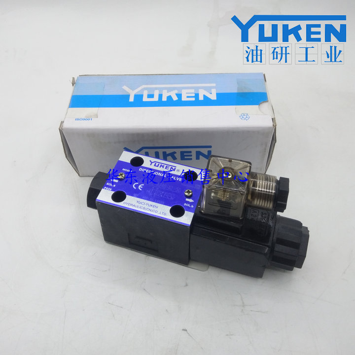 Yuken solenoid valve DSG-01-2B2 2B3B 2B2B-D24 A240-N1-50 A220