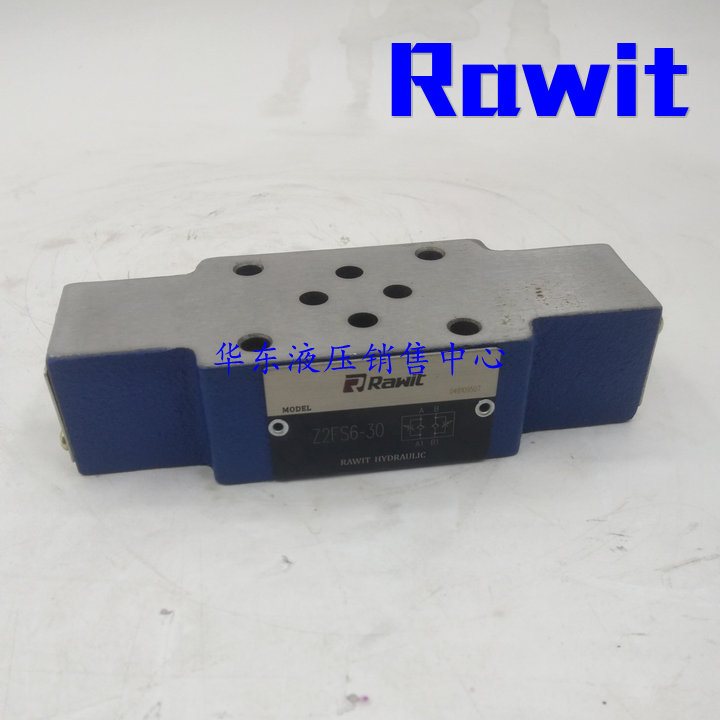 Jia 100 million Trawit Z2FS6-30 Z2FS10 Z2FS10 Z2FS16 Z2FS22-30 superimposed one-way throttle valve