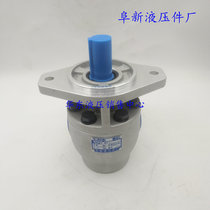 Fuxin gear pump CBF-E10ALP E16ALP E18ALP E25ALP E32ALP E40ALP alpx