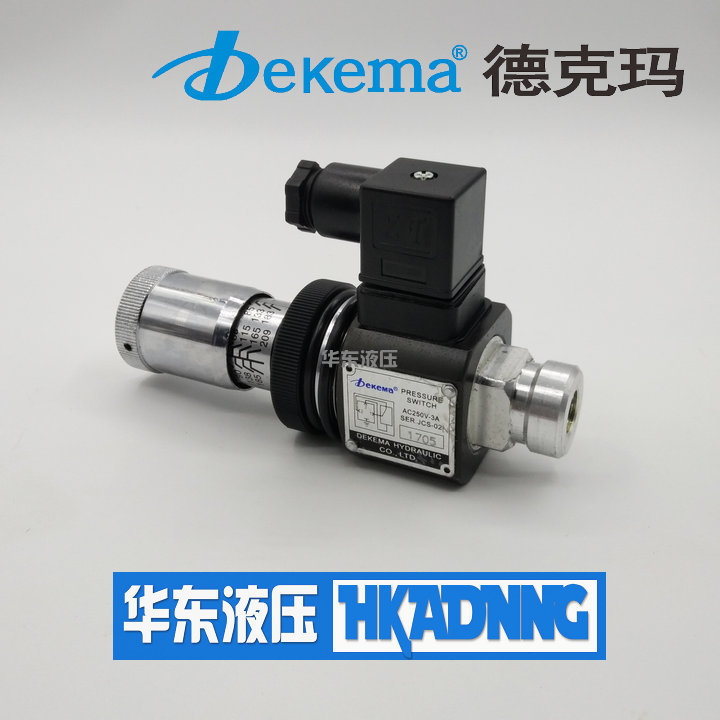 DEKEMA Dekema high voltage relay hydraulic oil pressure switch AC250V-3A SER JCS-02N
