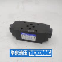 YUTAN Taiwan Utian pressure holding valve MPC-02-W-05 MPC-02W 02A 02B hydraulic valve