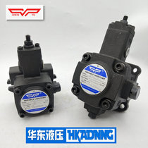 Taiwan SHENYU hydraulic variable oil pump VP-08 12 15 20-FA3 VP-30 VP-40-F A3