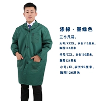 Полиэфир хлопковой дамк зеленый