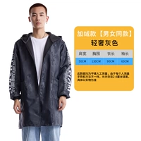 [Посылки с шляпными буквами] Светлый серой серой