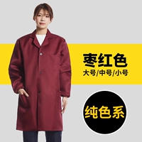 Темно-бордовый, из полиэстера