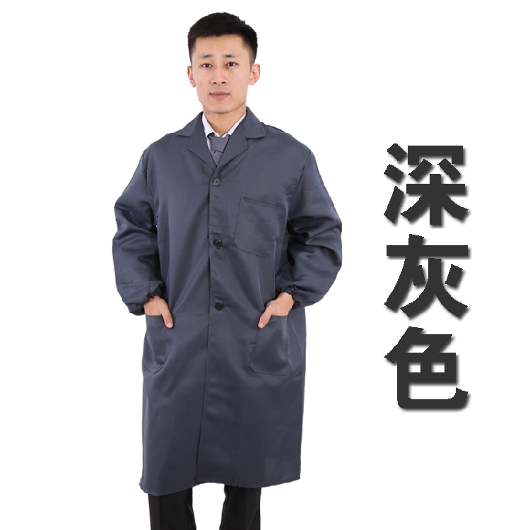 Màu xanh phù hợp với bụi áo workclothes áo xanh bảo hộ lao nghiệm quần áo dài tay mặc chịu mài mòn bìa bẩn người đàn ông