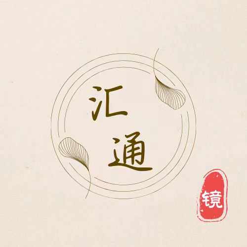 汇通电摩配件的LOGO