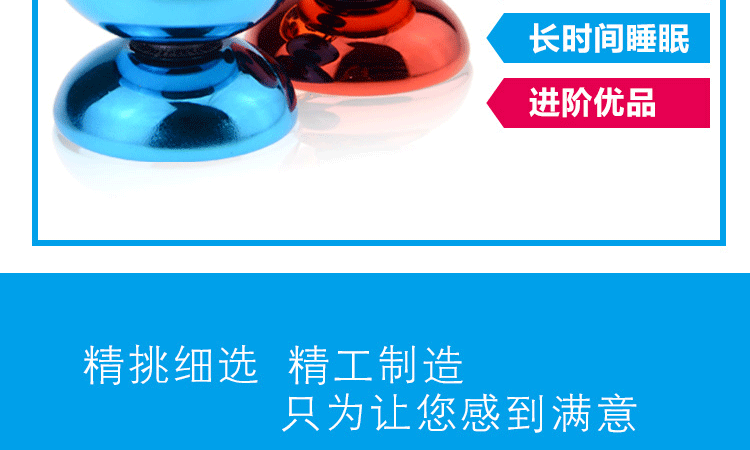 Đồ chơi trẻ em sáng yo-yo chói yo-yo chàng trai và cô gái kim loại lực kéo yoyo bóng trẻ em món quà sinh nhật