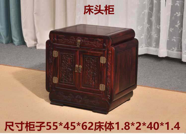 товар из китая 实木床印尼黑酸枝1.8米双人床雕花带暗箱卧室储物床2米红木孔雀床