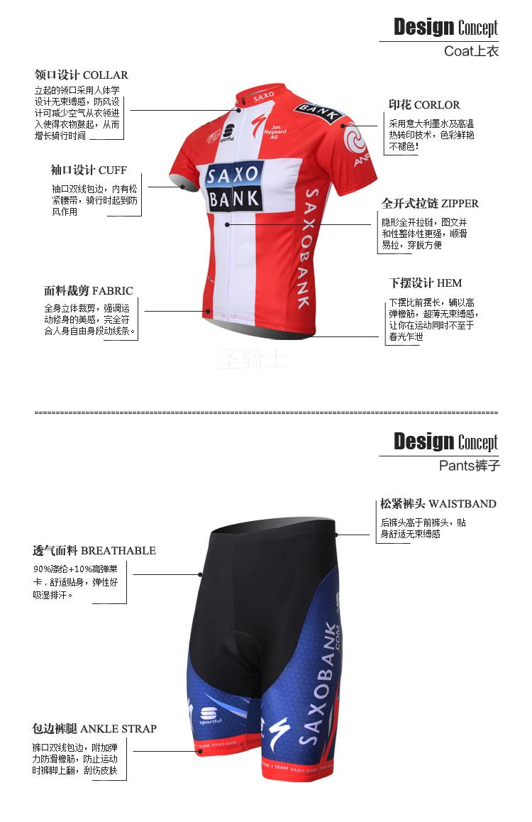 Vêtement cyclisme mixte - Ref 2222656 Image 11
