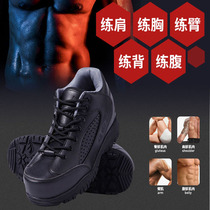 Weight-bearing iron shoes fitness training shoes rehabilitation exercises non-gaiter sandbags invisible weight-bearing weighted insole sneakers